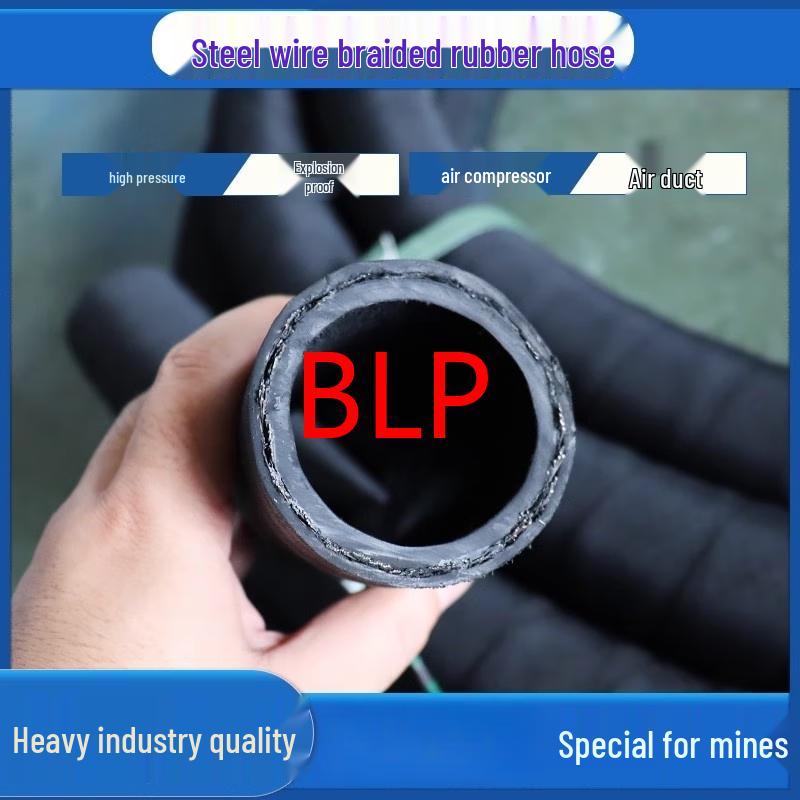 BLP Прочный Промышленный Резиновый Шланг Высокого Давления с Металлической Оплеткой 18m
