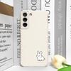 Stylish Cartoon Animal Cat Dog Couple Printed Phone Case for Samsung Galaxy S26 S24+ S23 Ultra S25 + S22 Plus S21 FE Soft Cover