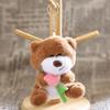 Cute Tulip Bear Plush Keychain Cartoon Stuffed Doll Toy Lovely Plush Keyring Backpack Pendant Birthday Christmas Gifts