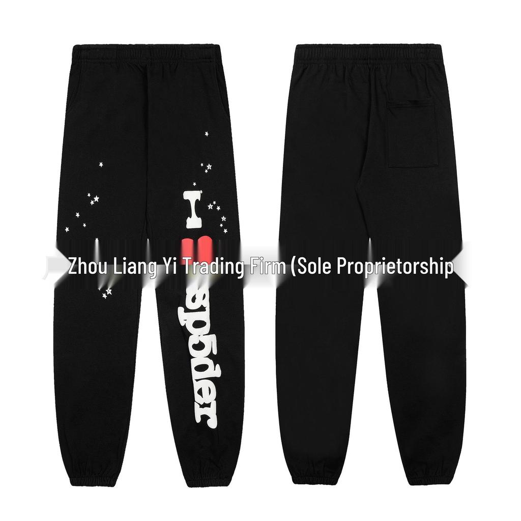 Sp5der Skumstjärna Huvtröja: Trendig Unisex Dragkedjejacka för Hösten