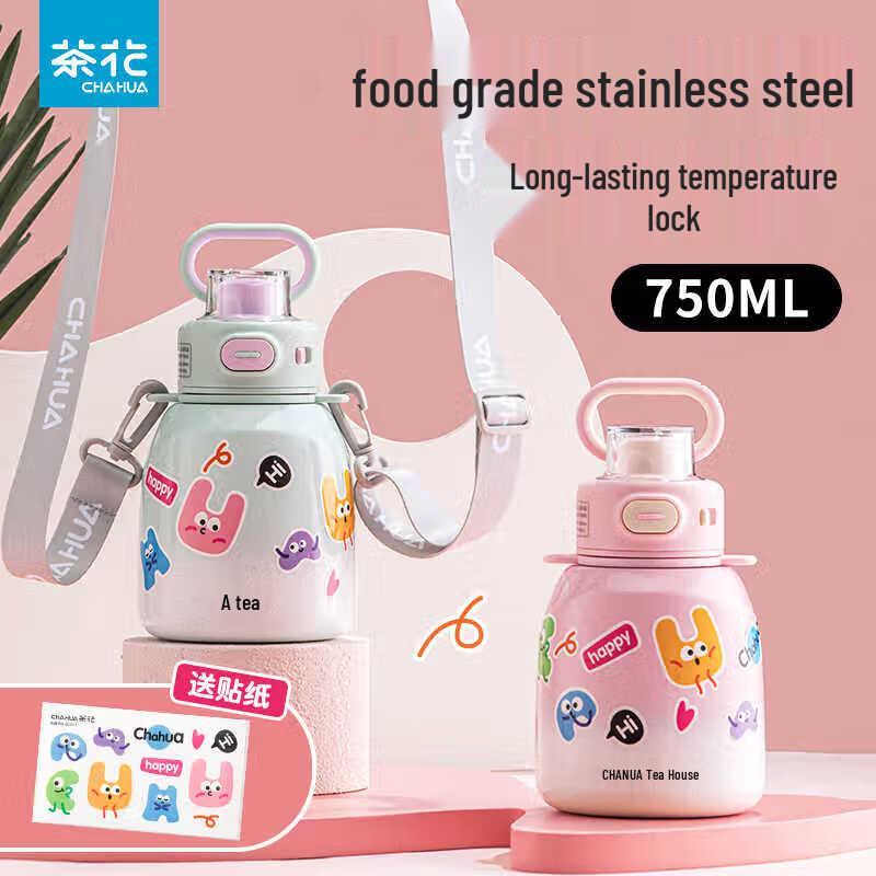 Chahua Xinyang 316 Stainless Steel Insulated Water Bottle