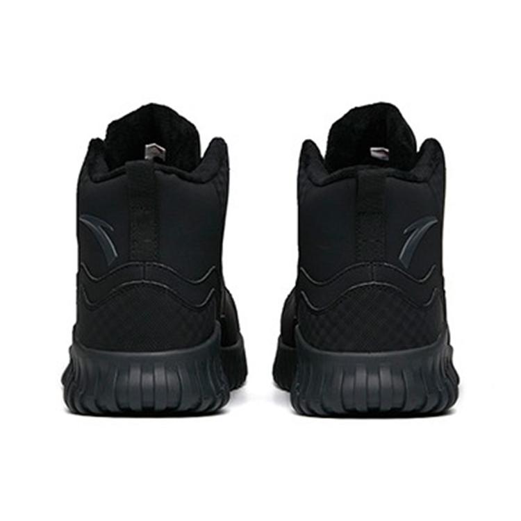 New Anta Life Collection Mid Top Sports Casual Shoes Men's Black 112148903-2