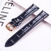 Red Bamboo Joint Pattern Genuine Leather Watch Strap, Unisex