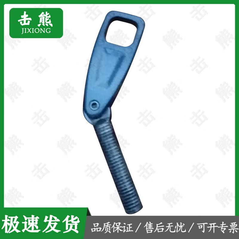 JIXIONG Outboard Motor and Boat Equipment