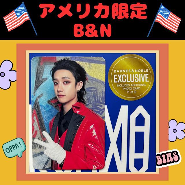 

[USED] Stray Kids KARMA BARNES & NOBLE US Exclusive Bang Chan