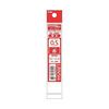 Pentel Ballpoint Pen Refill Energel 0.5mm XLRN5H-B Red 10 Pieces