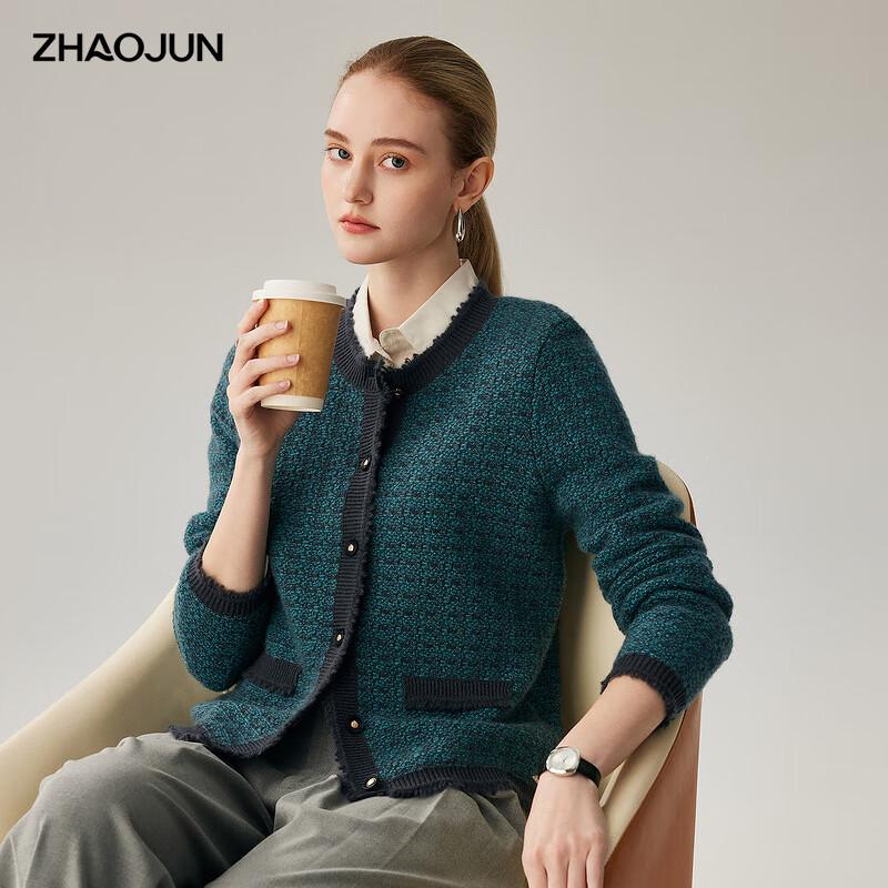 Zhaojun 2025 A/W Little Fragrance Cashmere Jacquard Cardigan