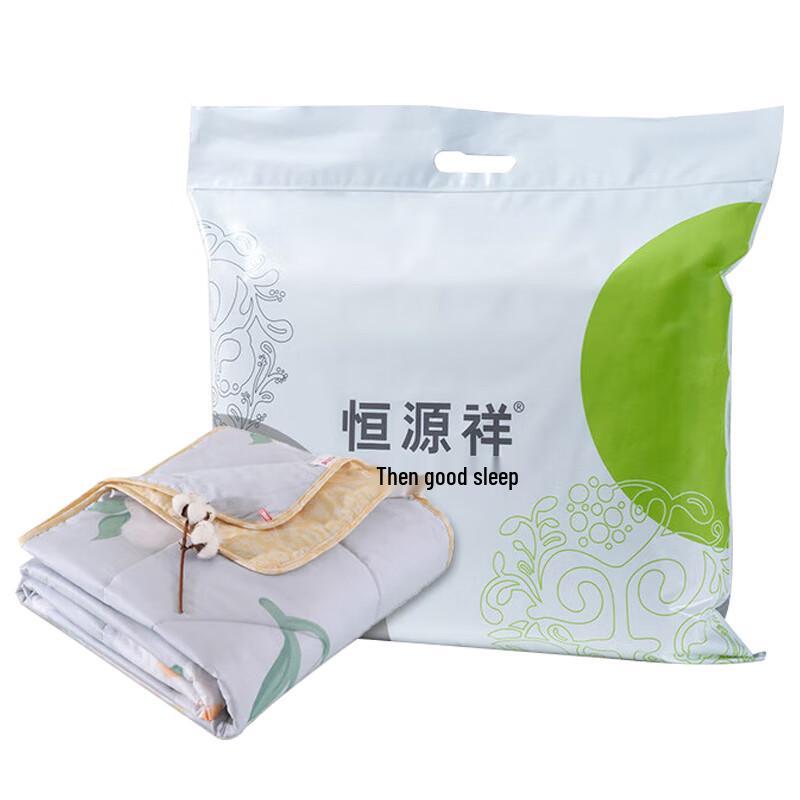 

Hengyuanxiang All-Season Polyester Comforter