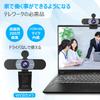 EMEET C960 FHD 1080P 2 Wide Two with Privacy Fixed USB External Automatic Light Tripod Windows macOS and Gray Webcam, 30FPS, Megapixels, 90° Angle,