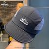Spring and summer new quick-drying baseball cap breathable sun protection versatile sun hat outdoor hiking mountaineering lightweight baseball cap