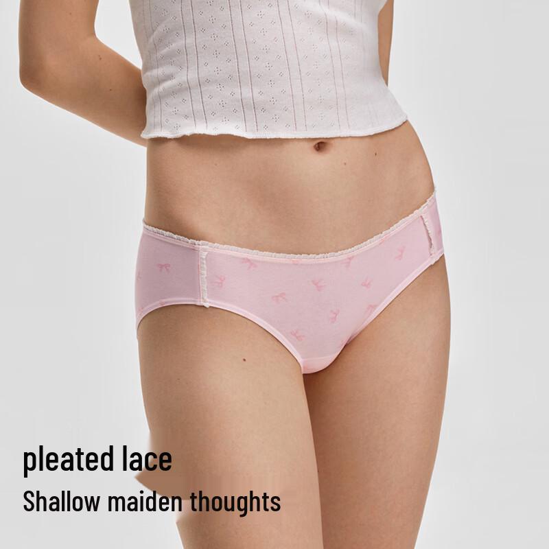 Bananain 520C Women's Antibacterial Mid-Waist Briefs 3-Pack