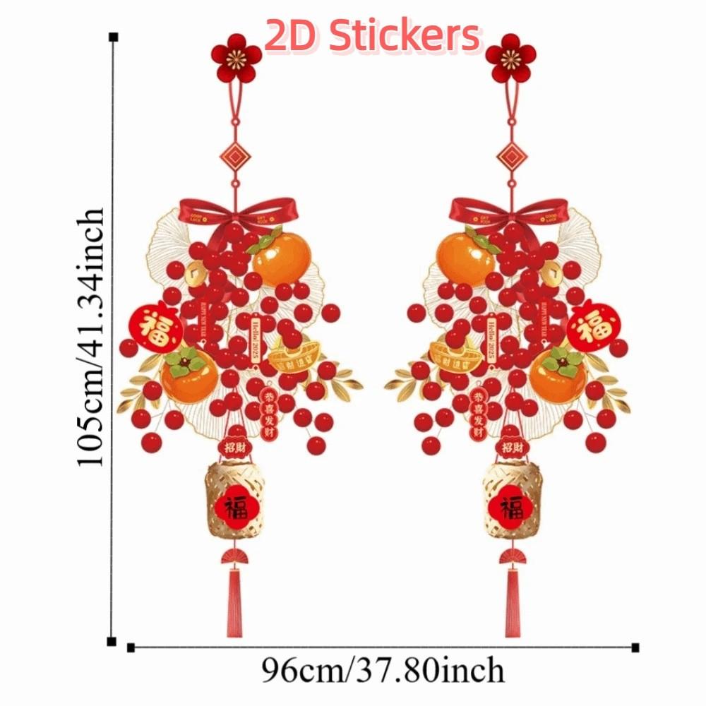 PVC Persimmon Window Stickers Red Removable Spring Festival Door Decals 2D Festive Atmosphere Self-adhesive Stickers Bathroom