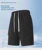 2025 Men's Large Size Stretch Shorts - Breathable, Versatile Sports Pants for Spring and Autumn