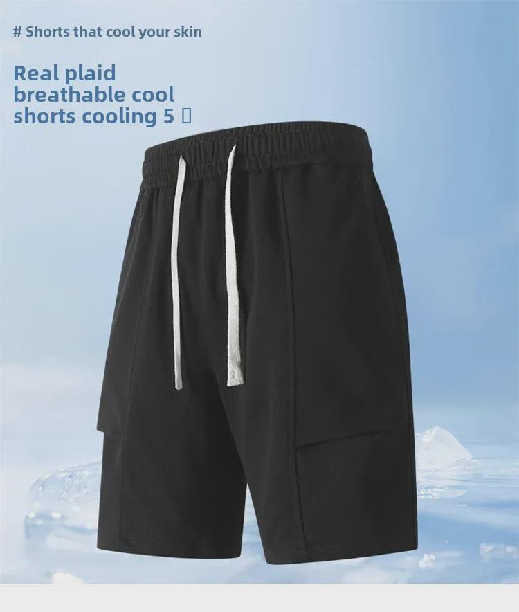 2025 Men's Large Size Stretch Shorts - Breathable, Versatile Sports Pants for Spring and Autumn