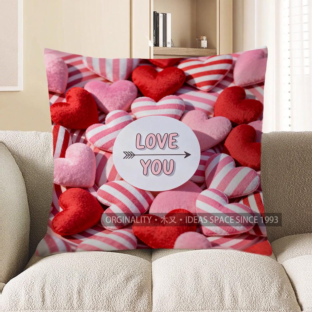 

2D Love Hearts With Love You Throw Pillow Pattern Cushion Cover Suitable For Sofa Bedroom Car Pillow Cover 40x40cm