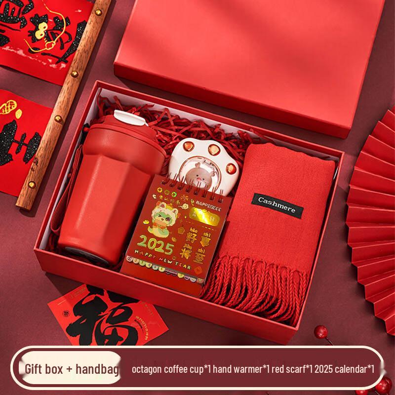 Chinese Red Festive Gift Set