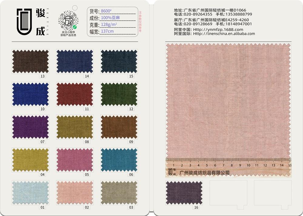 8600# 100% French Linen Crepe Fabric Eco-Friendly for Shirts Dresses Lightweight Woven Fabric
