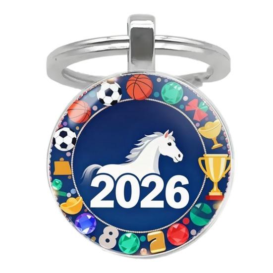 Year of Horse Keychain 2026 Zodiac Design Compact Good Luck Key Chain Pendant with Bells Metal Frame Holiday Decoration