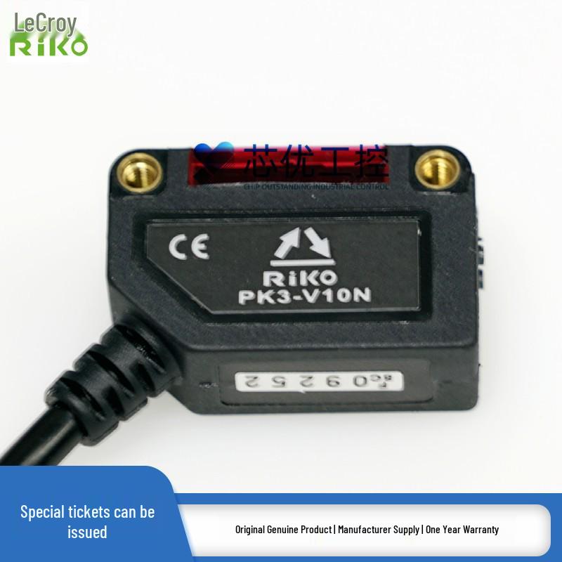 Taiwan RIKO Likke PK3-V10N Reflective Photoelectric Sensor - Authentic Guarantee