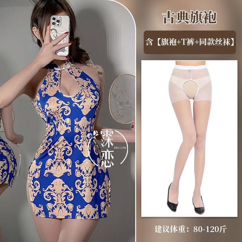 Sex Underwear Split-ended Sleeveless Printed Cheongsam Slim and Thin Sexy Uniform People Cheongsam Sex Clothes