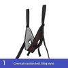 1Pcs Over Door Cervical Neck Traction Kit Breathable Mesh Adjustable Grips for Neck Pain Relief Daily Home Care