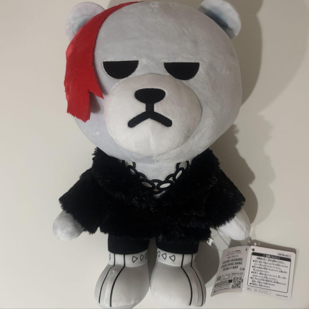 

[USED] KRUNK x BIGBANG Big Plush Toy G-DRAGON Jiyong with Tag
