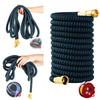 Multifunctional High-Pressure Garden & Car Wash Water Gun with Telescopic Soft Hose