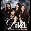 CD  - Tsuki No Uragawa (other Side Of The AVCD48068PROMO Avex Trax 2011 Japan ObiPop Used