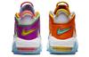 Nike Air More Uptempo Multicolore GS DH0624-500