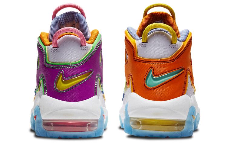 Nike Air More Uptempo Multicolore GS DH0624-500