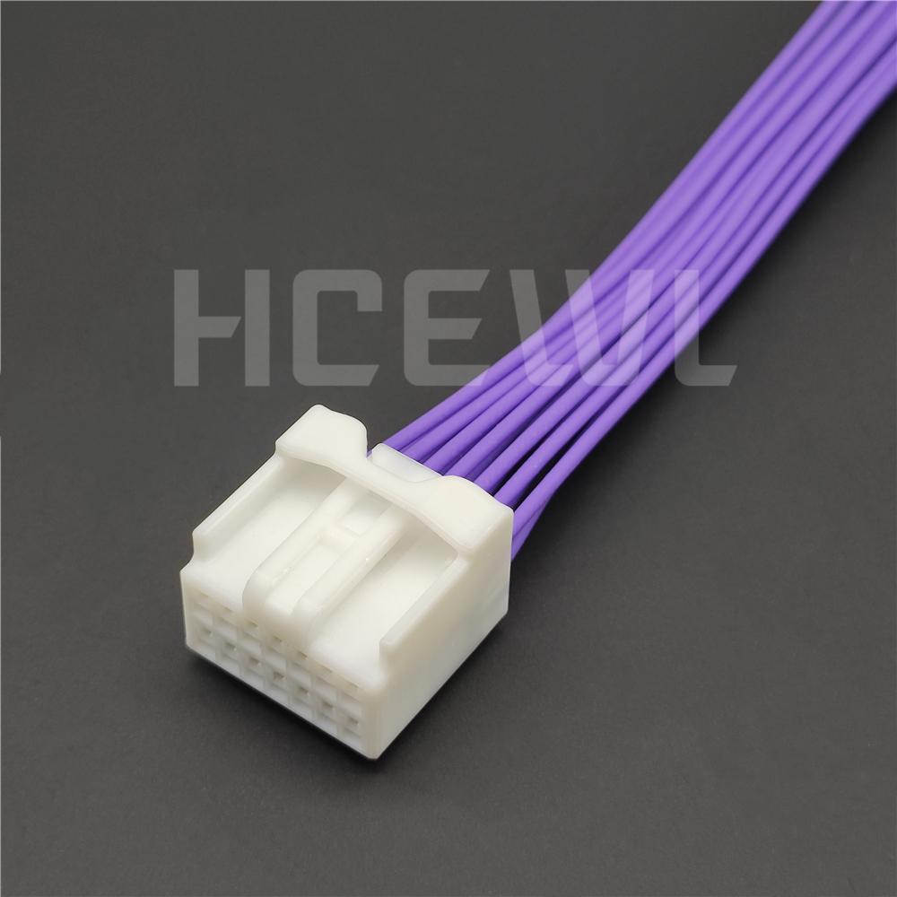 High quality original car accessories 90980-11911 90980-11910 14P car connector wire harness plug Wire length 20CM