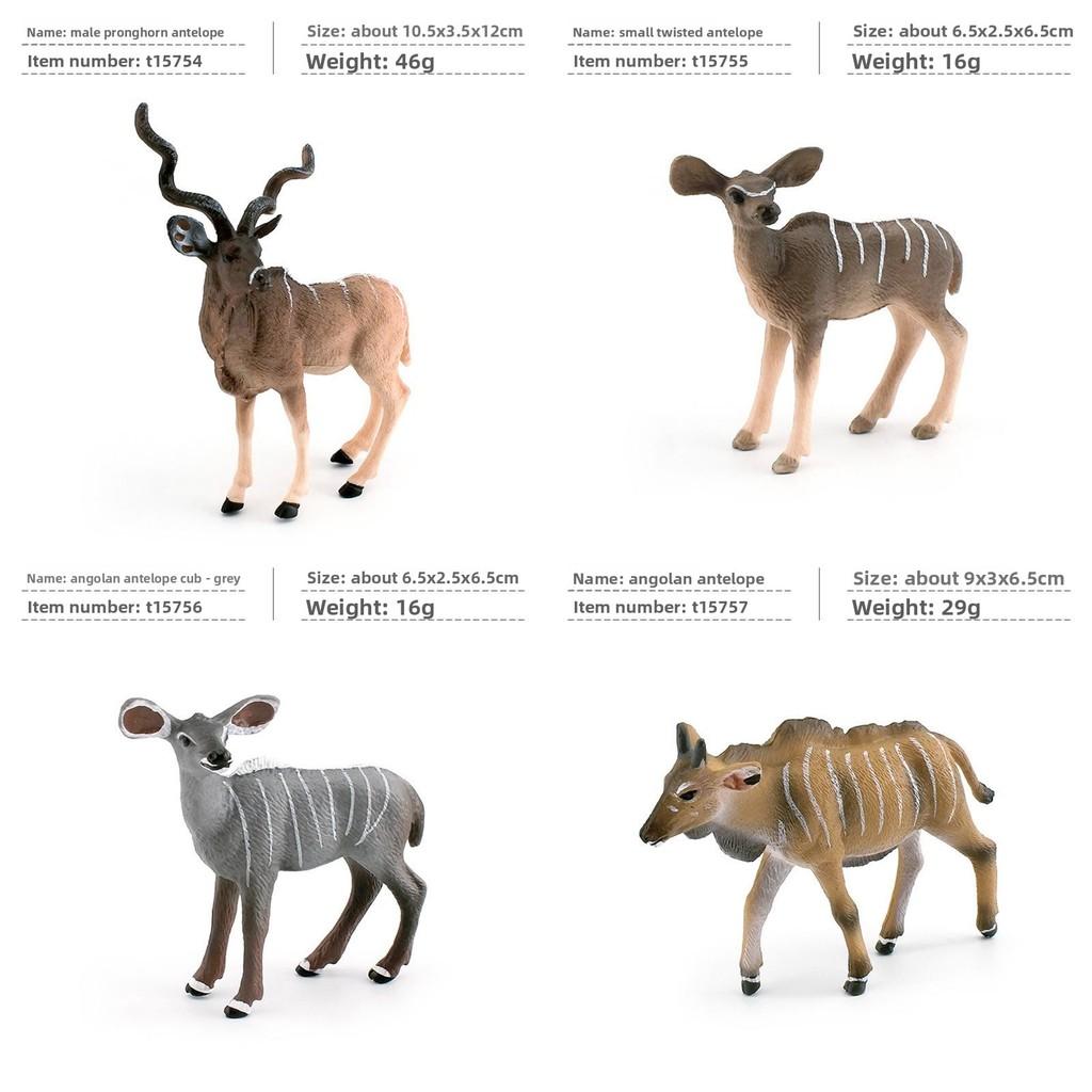 Childrens Educational Jungle Animal Pvc Model With Realistic Antelope Decor For Kids Room