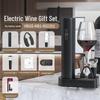 Rechargeable Automatic Wine Bottle Opener Set with Customizable Logo