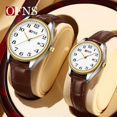 Large Dial Quartz Watch with Date, Steel Strap, Waterproof, Luminous Design - Ideal Business Wristwatch for Couples