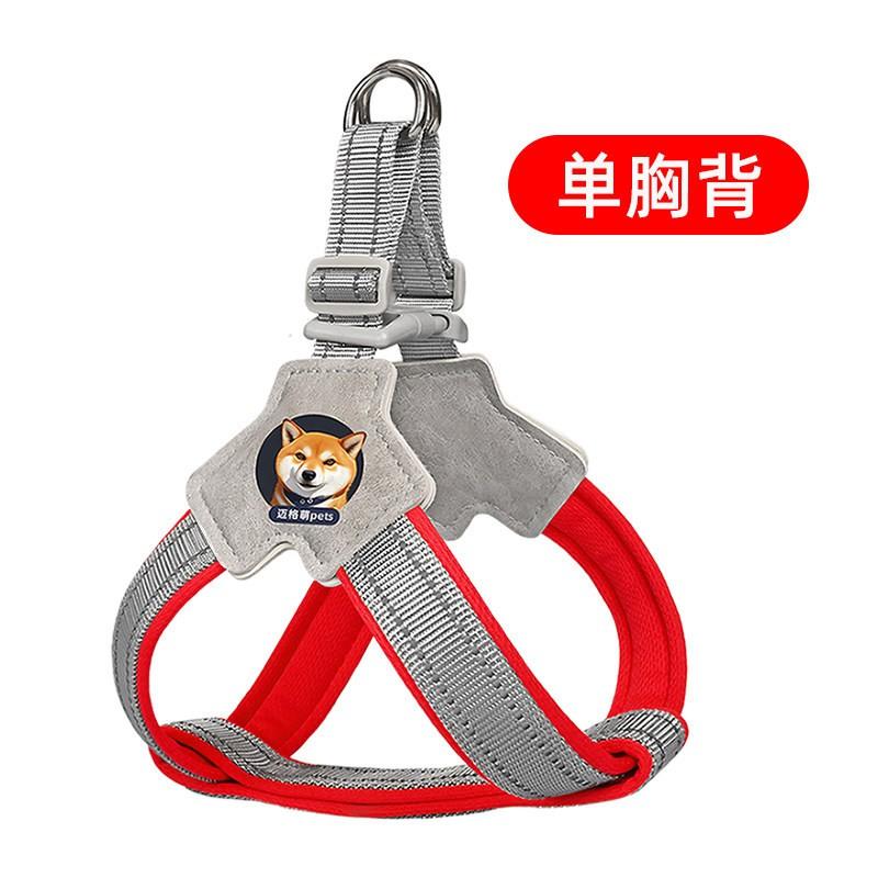 Adjustable Dog Harness With Leash Small Breeds Like Shiba Corgi French Bulldog Bichon - Reflective Safety Walk Belt