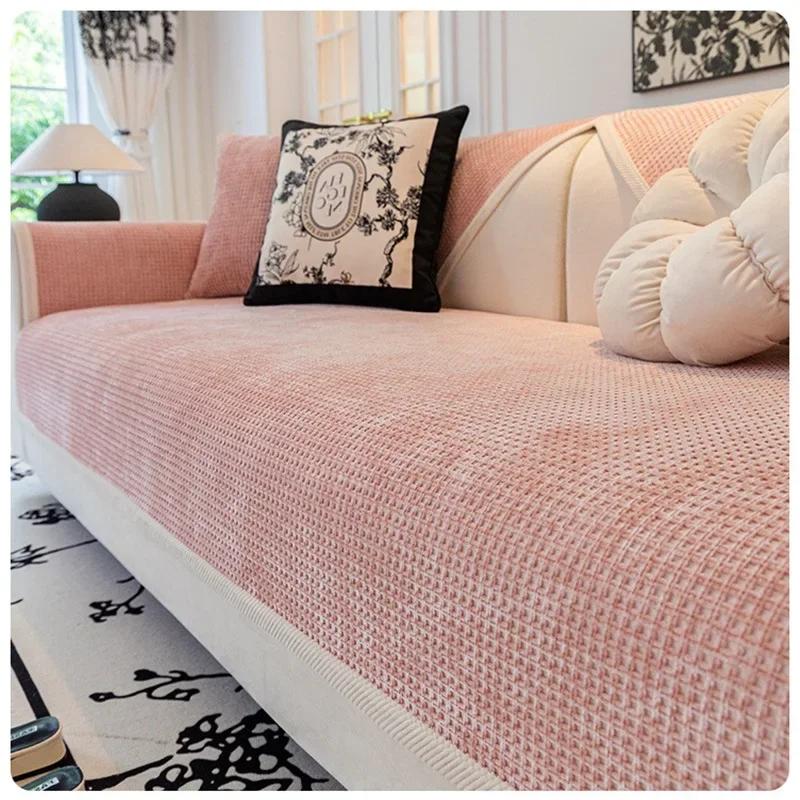1 Stück Waffel-Plaid Sofa-Handtuch Rutschfester Chenille Sofa-Sitzüberzug Universal Couch Kissenpolster Rückenlehne Armlehnenbezug Zuhause