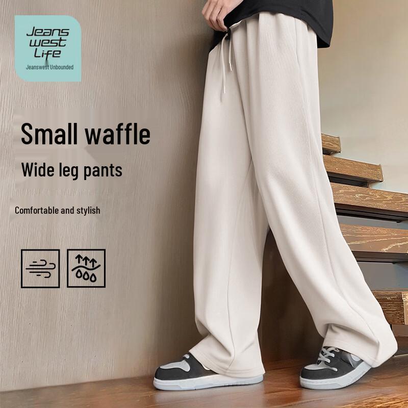 Jeanswest Men's Waffle Weave Drawstring Wide-Leg Sweatpants