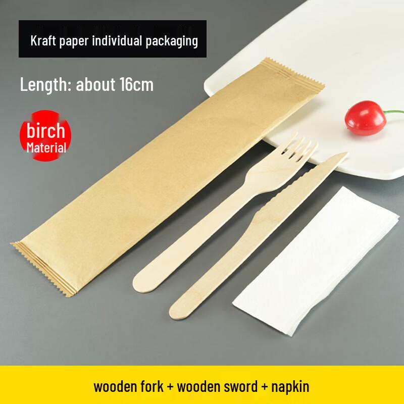 

Wohe Biodegradable Disposable Ice Cream Cutlery Set