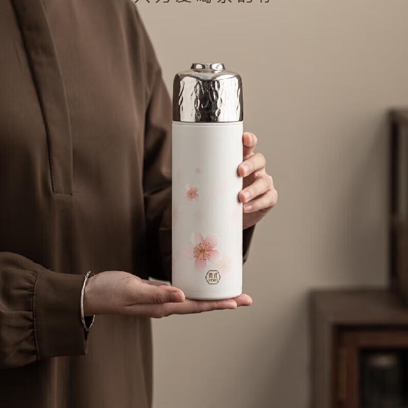 500ml Ceramic Lined Insulated Tea Mug