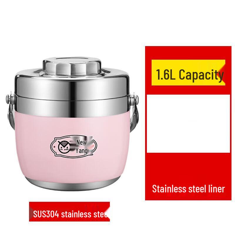 ZISIZ 1.2L Electric Heated Insulated Lunch Box