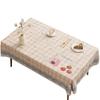 Small Fresh Dining Table Tablecloth Waterproof, Oil-Proof And Anti-Scalding Leave-In Coffee Table Tablecloth Light Luxury High-End Rectangular Dining