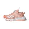 Activeflex BOA Glow Pink Kids FY3529