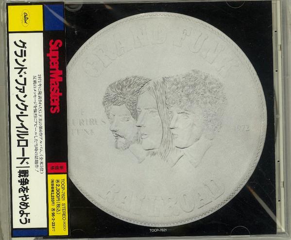 

CD GRAND FUNK RAILROAD - E Pluribus Funk TOCP7621 CAPITOL 1993 Japan Rock Used