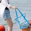 Large Capacity Beach Bag Toy Storage Multi-functional Mesh Bag Lightweight And Convenient With Comfortable Shoulder Strap