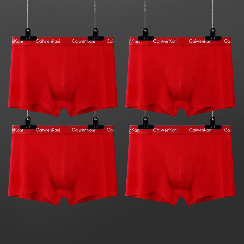 Herren-Boxershorts, atmungsaktiv, aus reiner Baumwolle und Modal, Four Corners Tide Graphene, dünne Jungen-Shorts, Geschenkbox