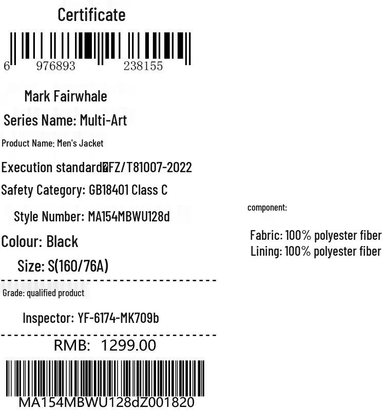 Mark Fairwhale Herren 3-in-1 Kapuzen-Windjacke