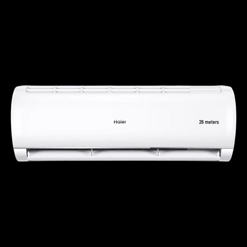 Haier 1.5HP Inverter Wall-Mounted Air Conditioner CN plug (adapter included)