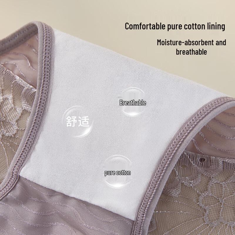 Urban Beauty Women's Lace Bow Hollow Mid-Waist Lingerie 3-Pack