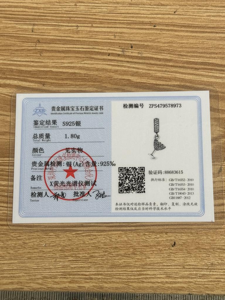 New 925 Silver Fine Coffee Cup Pendant Fit Original Bracelet Diy Jewelry Women Wine Glass Bottle Drink Charm Red Heart Clip Bead