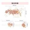 Renjzle 3-Piece Pearl Flower Hair Accessory Set for Women - Bridal Wedding, Kimono, Formal Occasions (Pink)